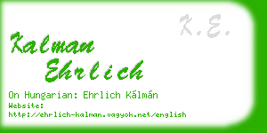 kalman ehrlich business card